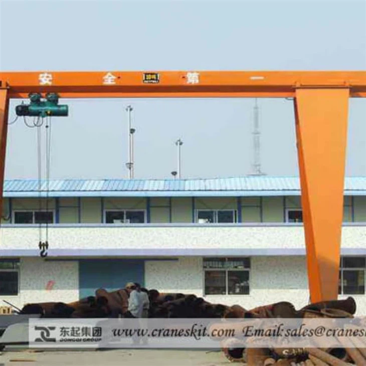 50 Ton Lifting Portable Gantry Crane